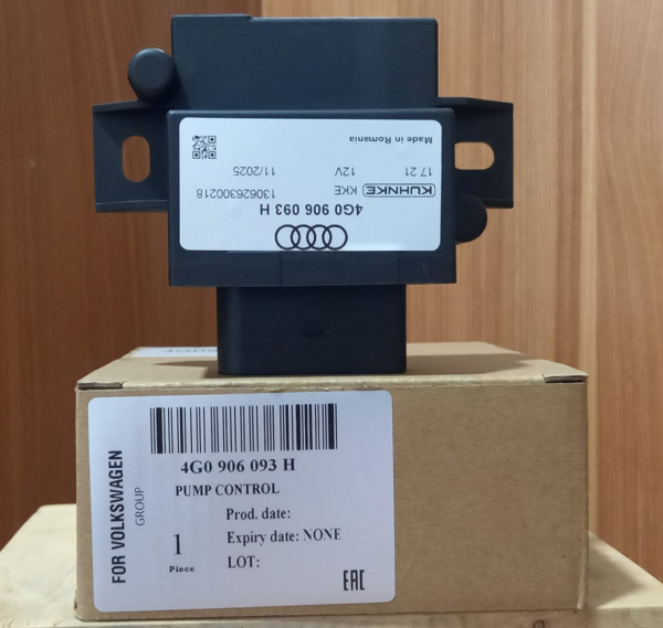 4G0906093B Yakıt Pompa Beyni, Audi Yakıt Pompa Beyni, Porsche Yakıt Pompa Beyni, Seat Yakıt Pompa Beyni, Volkswagen Yakıt Pompa Beyni, Skoda Yakıt Pompa Beyni, 4G0906093H, 4G0906093D, 4G0906093E, 4G0906093F, 4G0906093G, 4G0906093J,
