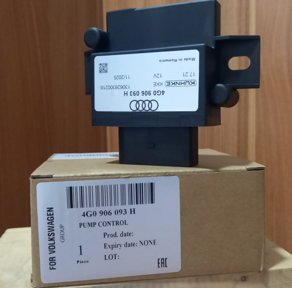 4G0906093B Yakıt Pompa Beyni, Audi Yakıt Pompa Beyni, Porsche Yakıt Pompa Beyni, Seat Yakıt Pompa Beyni, Volkswagen Yakıt Pompa Beyni, Skoda Yakıt Pompa Beyni, 4G0906093H, 4G0906093D, 4G0906093E, 4G0906093F, 4G0906093G, 4G0906093J,