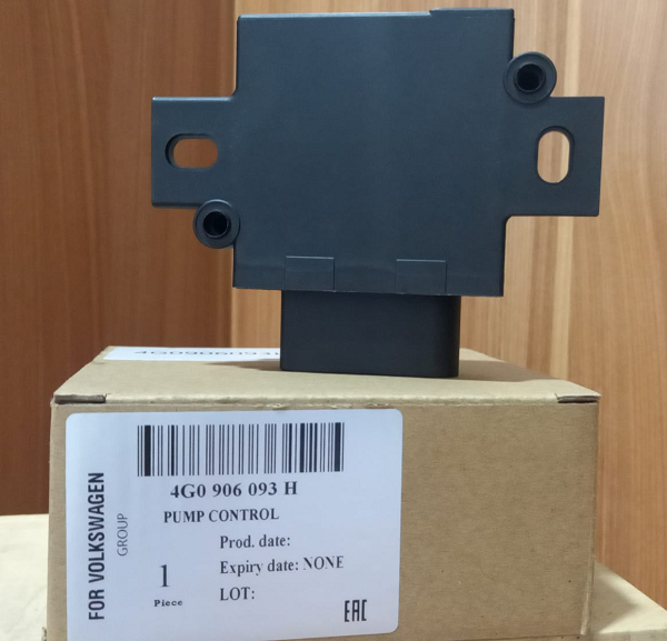 4G0906093B Yakıt Pompa Beyni, Audi Yakıt Pompa Beyni, Porsche Yakıt Pompa Beyni, Seat Yakıt Pompa Beyni, Volkswagen Yakıt Pompa Beyni, Skoda Yakıt Pompa Beyni, 4G0906093H, 4G0906093D, 4G0906093E, 4G0906093F, 4G0906093G, 4G0906093J,