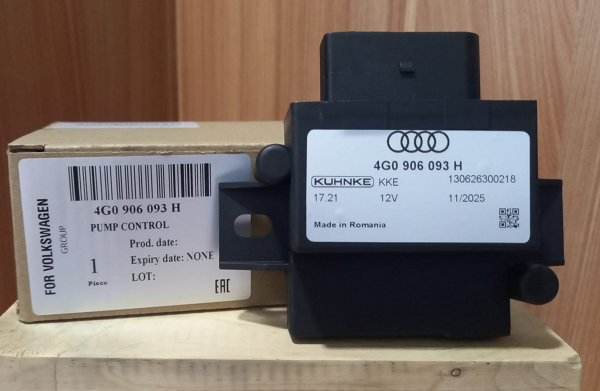 4G0906093B Yakıt Pompa Beyni, Audi Yakıt Pompa Beyni, Porsche Yakıt Pompa Beyni, Seat Yakıt Pompa Beyni, Volkswagen Yakıt Pompa Beyni, Skoda Yakıt Pompa Beyni, 4G0906093H, 4G0906093D, 4G0906093E, 4G0906093F, 4G0906093G, 4G0906093J,