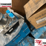 47660JY29D Abs Beyni Renault Nissan Abs Pompa Beyni 47660-JY29D Renault Abs Beyni Nissan Abs Beyni Renault Abs Pompa Beyni Nissan Abs Pompa Beyni Nissan Qashqai Renault Abs Beyni 47660JY29D Nissan Abs Beyni 47660-JY29D Renault Abs Pompa Beyni 47660JY29D Nissan Abs Pompa Beyni 47660-JY29D Megane Abs Beyni 47660JY29D Logan Abs Beyni 47660-JY29D Symbol Abs Beyni 47660JY29D Duster Abs Beyni 47660-JY29D Laguna Abs Beyni 47660JY29D Sandero Abs Beyni 47660-JY29D