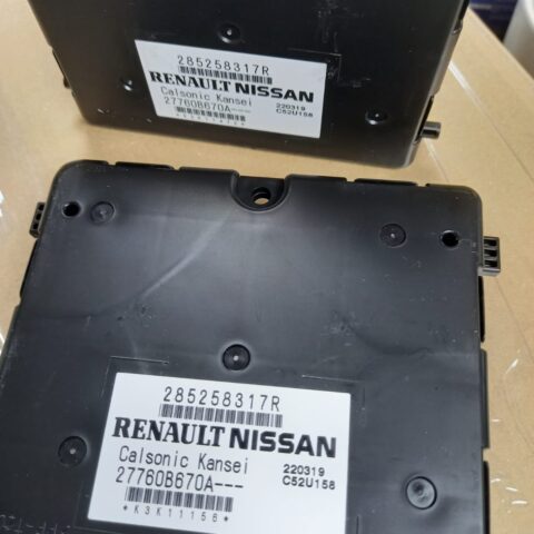 285258317R Klima Beyni Yeni Sandero Klima Beyni Symbol Joy 2 Klima Beyni Stepway 3 Klima Beyni Clio 4 Klima Beyni Clio 5 Klima Beyni Logan 2 Klima Beyni 285254482R 27760B670A Yeni Sandero Klima Beyni Symbol Joy 2 Klima Beyni Stepway 3 Klima Beyni Clio 4 Klima Beyni Clio 5 Klima Beyni Logan 2 Klima Beyni 285258317R Sandero Klima Beyni 285254482R Symbol Joy 2 Klima Beyni 27760B670A Stepway 3 Klima Beyni 285258317R Clio 4 Klima Beyni 285254482R Clio 5 Klima Beyni 27760B670A Logan 2 Klima Beyni 285258317R / 285254482R / 27760B670A 285258317R Sandero Klima Beyni / 285254482R Symbol Joy 2 Klima Beyni / 27760B670A Stepway 3 Klima Beyni 285258317R Clio 4 Klima Beyni / 285254482R Clio 5 Klima Beyni / 27760B670A Logan 2 Klima Beyni