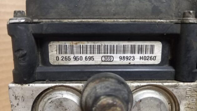 589202L500 Abs Beyni 0265950695 589202L500 Hyundai i30 Abs Beyni 58920-2L500 0265950695 Hyundai i30 Abs Pompası 589202L500 0265235333 Hyundai i30 Abs Pompa Beyni 58920-2L500