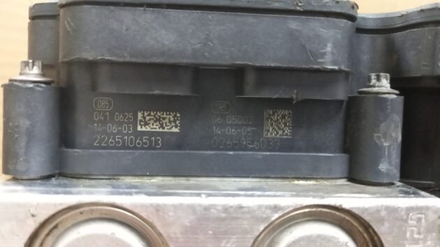 A9069002302 Abs Beyni 0265956033 A9069002302 Mercedes Sprinter Abs Pompası 2265106513 A9069002302 VW Crafter Abs Pompası 0265244125 A9069002302 Sprinter Abs Pompası A9069002302 A9069002302 Crafter Abs Pompası 0265956033