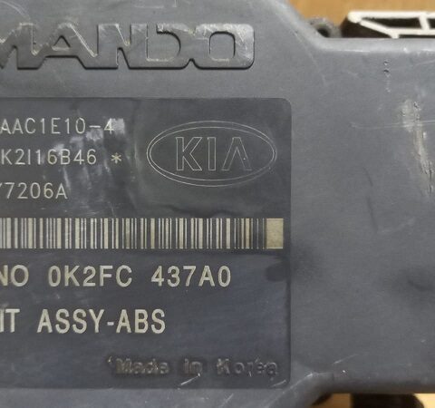 0K2FC-437A0 Abs Beyni 5WY7206A 0K2FC-437A0 Kia Carens Çıkma Abs Pompası 362AAC1E10 0K2FC-437A0 Carens Çıkma Abs Pompası 0K2FC437A0 0K2FC-437A0 Kia Carens Çıkma Abs Pompa Beyni 5WY7206A 0K2FC-437A0 Carens Çıkma Abs Pompa Beyni 0K2FC437A0 0K2FC-437A0 Kia Carens Çıkma Abs Beyni 5WY7206A 0K2FC-437A0 Carens Çıkma Abs Beyni 362AAC1E10