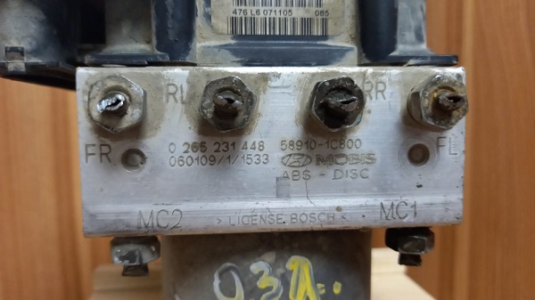 58910-1C800 Abs Beyni 589101C800 0265231448 Hyundai Getz Abs Beyni 0265800388 589101C800 Getz Abs Beyni 58910-1C800 0265231448 Hyundai Getz Çıkma Abs Beyni 0265800388 0265800388 Getz Çıkma Abs Beyni 0265231448