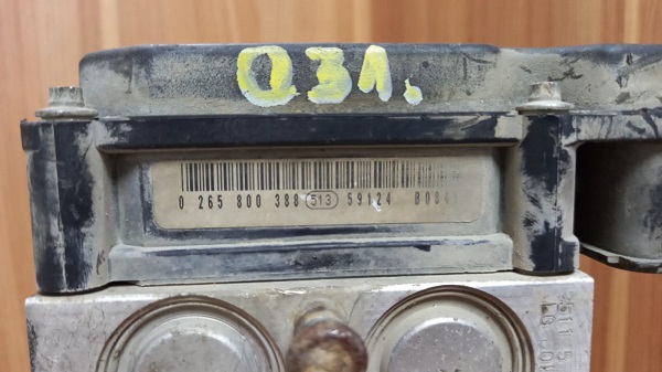 58910-1C800 Abs Beyni 589101C800 0265231448 Hyundai Getz Abs Beyni 0265800388 589101C800 Getz Abs Beyni 58910-1C800 0265231448 Hyundai Getz Çıkma Abs Beyni 0265800388 0265800388 Getz Çıkma Abs Beyni 0265231448