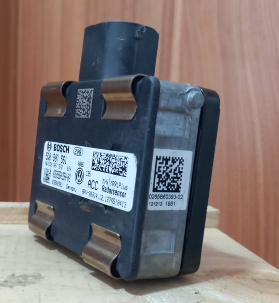 5Q0907561 Radar Beyni 5Q0907572 0265B60393 Toledo Radar Beyni 0265B60393-02 5Q0907561D Leon Radar Beyni 5Q0907561F 5Q0907572D Fabia Radar Beyni 5Q0907699 5Q0907561 Rapid Radar Beyni 5Q0907572 0265B60393 Octavia Radar Beyni 0265B60393-02 5Q0907561D Golf Radar Beyni 5Q0907561F 5Q0907572D Audi A3 Radar Beyni 5Q0907699