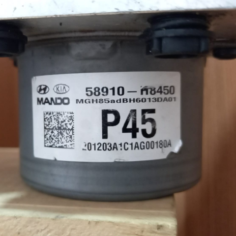 58910H8450 Abs Beyni BE6003DA01 58910-H8450 Kia Stonic Abs Beyni DA2GAE1A13 58910H8450 Stonic Abs Beyni 58910-H8450