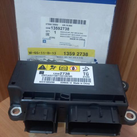 13592738 Airbag Beyni, Chevrolet Spark Airbag Beyni, Spark Airbag Beyni,