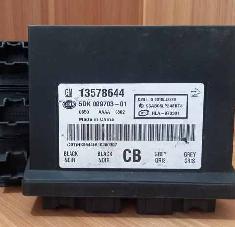 13578644 BCM Beyni, Malibu Merkezi Kilit Beyni, Daewoo Merkezi Kilit Beyni, İnsignia BCM Beyni, Lacrosse BCM Beyni, Volt Kilit Beyni, Ampera Kilit Beyni, 13578644, 5DK009703-01, 13578781, 5DK00970301, 5DK009703,