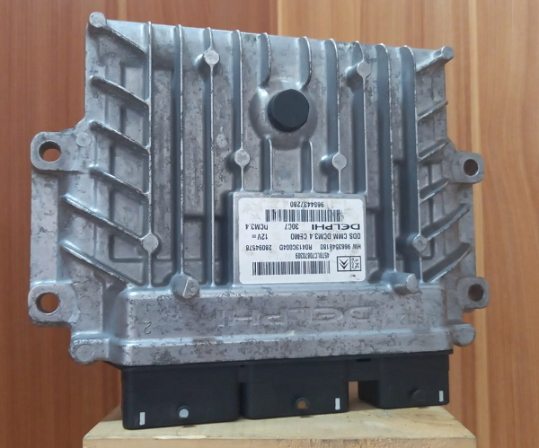 9663548180 Motor Beyni Peugeot 308 Motor Beyni Peugeot 508 Motor Beyni Peugeot 406 Motor Beyni Peugeot 407 Motor Beyni Citroen C2 Motor Beyni Citroen C4 Motor Beyni Citroen C5 Motor Beyni