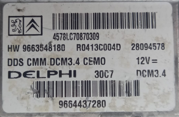 9663548180 Motor Beyni Peugeot 308 Motor Beyni Peugeot 508 Motor Beyni Peugeot 406 Motor Beyni Peugeot 407 Motor Beyni Citroen C2 Motor Beyni Citroen C4 Motor Beyni Citroen C5 Motor Beyni