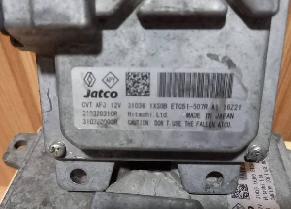 310320065R Şanzıman Beyni, Fluence CVT Şanzıman Beyni, Megane 3 CVT Şanzıman Beyni, Latitude CVT Şanzıman Beyni, Renault R5 CVT Şanzıman Beyni, 310320065R, 310320028R, 310320310R, 310320003R,