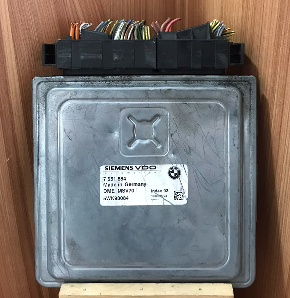 7561684, BMW 530i Motor Beyni 7561684, BMW 530Xi Motor Beyni 7561684, BMW 325i Motor Beyni 7561684, BMW 330i Motor Beyni 7561684, BMW 130i Motor Beyni 7561684, BMW Z4 3.0i Motor Beyni