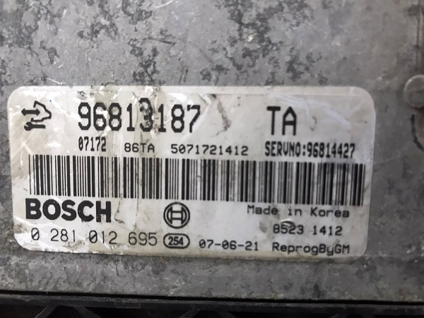 0281012695 Motor Beyni, Chevrolet Captiva 2.0 Motor Beyni, Opel Antara 2.0 Motor Beyni, Captiva 2.0 Çıkma Motor Beyni, Antara 2.0 Çıkma Motor Beyni, 0281012695, EDC16C39, 96813187, 96814427,