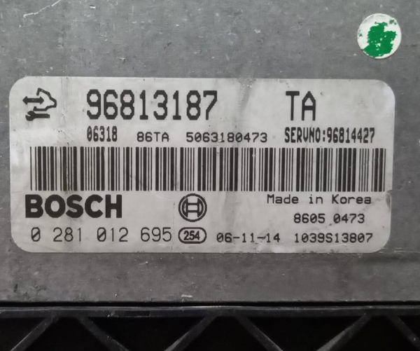 0281012695 Motor Beyni, Chevrolet Captiva 2.0 Motor Beyni, Opel Antara 2.0 Motor Beyni, Captiva 2.0 Çıkma Motor Beyni, Antara 2.0 Çıkma Motor Beyni, 0281012695, EDC16C39, 96813187, 96814427,