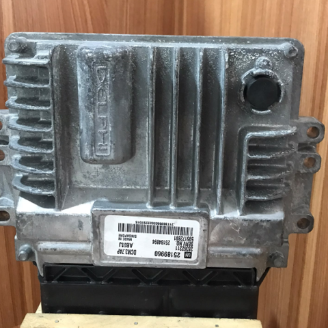 25189960 Chevrolet Captiva Motor Beyni, 25189960 Chevrolet Cruze Motor Beyni, 25189960 Chevrolet Orlando Motor Beyni, 28362311 Chevrolet Captiva Motor Beyni, 28362311 Chevrolet Orlando Motor Beyni, 28362311 Chevrolet Cruze Motor Beyni, 25184894 Chevrolet Captiva Motor Beyni, 25184894 Chevrolet Cruze Motor Beyni, 25184894 Chevrolet Orlando Motor Beyni,