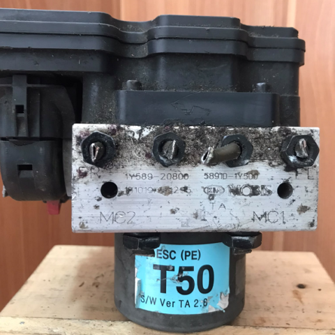58910-1Y500 Abs Beyni, Hyundai i20 Abs Beyni, Kia Picanto Abs Beyni, Hyundai i20 Çıkma Abs Beyni, Kia Picanto Çıkma Abs Beyni, 58910-1Y500, 1Y589-20800, 589101Y500, 589101Y300, 58910-1Y300, 1Y589-3080,