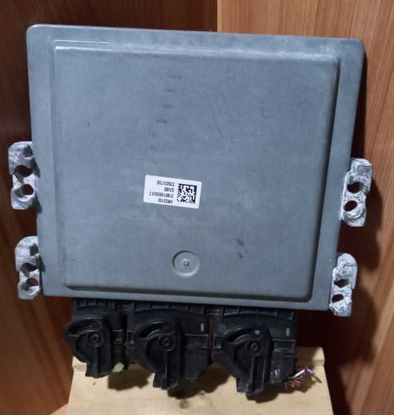 EMS3150 Motor Beyni, Clio Motor Beyni, Captur Motor Beyni, Kadjar Motor Beyni, Megane 3 Motor Beyni, Scenic 3 Motor Beyni, Lodgy Motor Beyni, Dokker Motor Beyni, EMS3150, 237103331R, 237103329R,