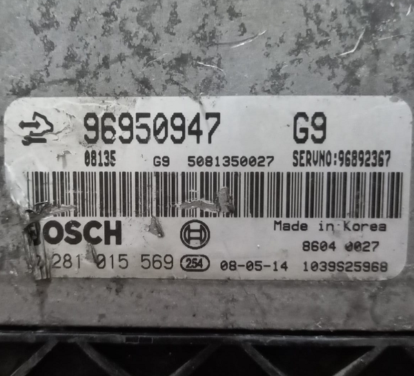 0281015569 Motor Beyni, Chevrolet Captiva Motor Beyni, Chevrolet Aveo Motor Beyni, Opel Antara Motor Beyni, Captiva Motor Beyni, Aveo Motor Beyni, Antara Motor Beyni, 0281015569, 96950947, 96892367, 25181342, 5081350027, EDC16C39-5.M8, 96950941, 96950942,
