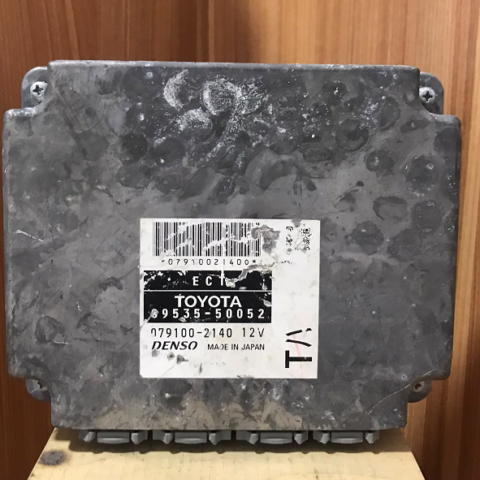 89535-50052 Toyota Şanzıman Beyni, 89535-50052 Lexus Şanzıman Beyni, Şanzıman Beyni Toyota 89535-50052, Şanzıman Beyni Lexus 89535-50052,
